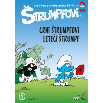Crni štrumpfovi, Leteći štrumpf Štrumpfovi 1 