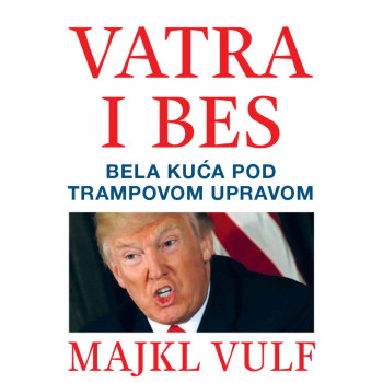 Vatra i bes - Majkl Vulf 