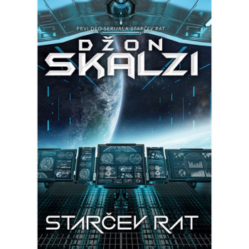 Starčev rat Starčev rat 1 