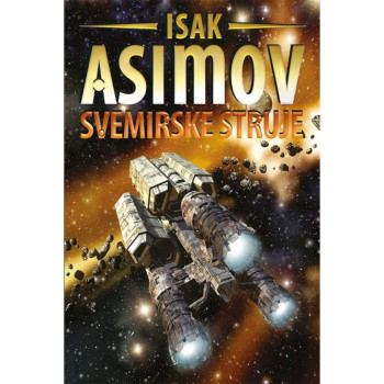 Svemirske struje Trilogija o Carstvu 2 