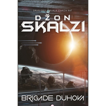 Brigade duhova Starčev rat 2 