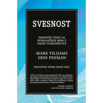 Svesnost - Vilijams Mark 