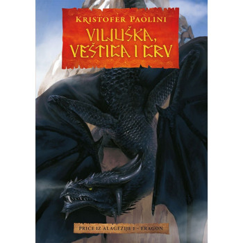 Viljuška, veštica i crv - Priče iz Alagezije 1 - Eragon 