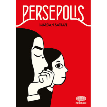 Persepolis Svet u oblačiću 1 