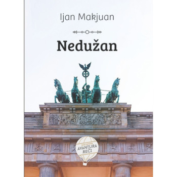 Nedužan - Ijan Makjuan 