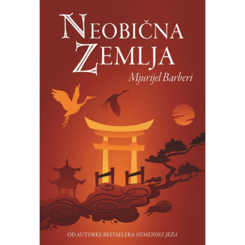 Neobična zemlja - Mjurijel Barberi 