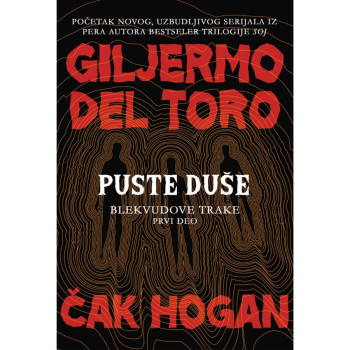 Puste duše - Giljermo del Toro 