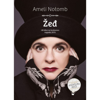 Žeđ - Ameli Notomb 