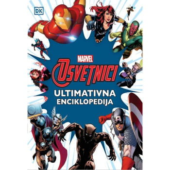 Osvetnici: Ultimativna enciklopedija 