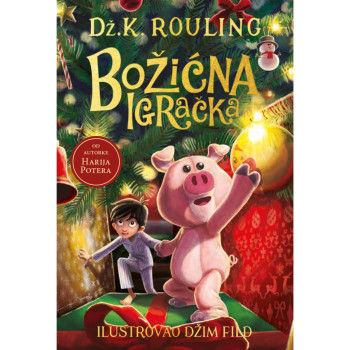 Božićna igračka - Dž.K. Rouling 