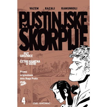 Pustinjske škorpije 4 Stari kontinent 54 