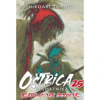 Oštrica besmrtnika 25 Manga 93 ČAROBNA KNJIGA 