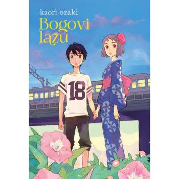 Bogovi lažu Čarobna knjiga Manga 98 