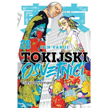 Tokijski osvetnici 28 Čarobna knjiga Manga 105 