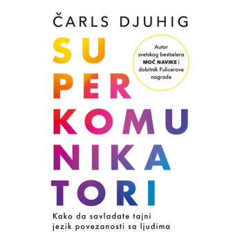 Superkomunikatori - Čarls Djuhig 