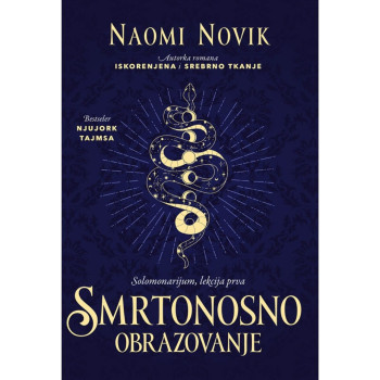 Smrtonosno obrazovanje Solomonarijum, lekcija prva 
