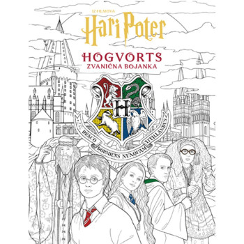 Hari Poter i Hogvorts – zvanična bojanka 