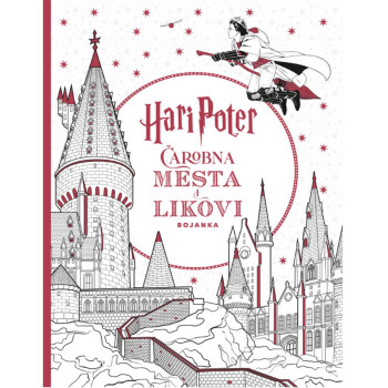 Hari Poter i  čarobna mesta i likovi - zvanična bojanka 