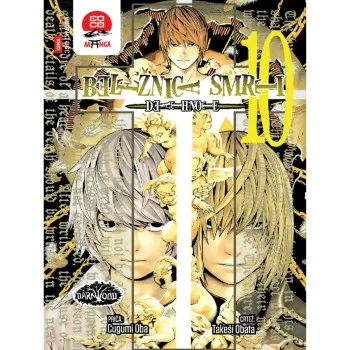 Beležnica smrti 10 - Brisanje DARKWOOD Manga 
