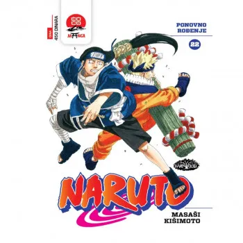 Naruto 22 - Ponovno rođenje DARKWOOD Manga 