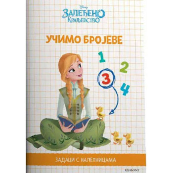 Disney zaleđeno kraljevstvo – učimo brojeve 