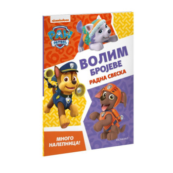 Paw Patrol volim brojeve vežbanka 