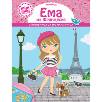 Minimiki haljinice: Ema iz Francuske 