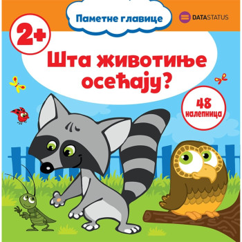 Šta životinje osećaju? 