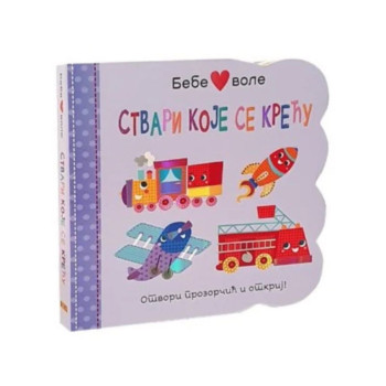 Bebe vole stvari koje se kreću 