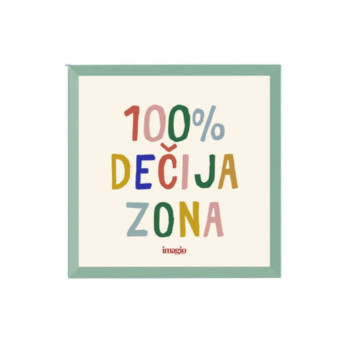 Minijatura - 100 posto dečija zona 