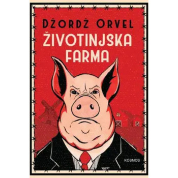 Životinjska farma – Džordž Orvel 