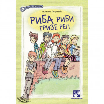 Riba ribi grize rep - Jasminka Petrović KREATIVNI CENTAR 