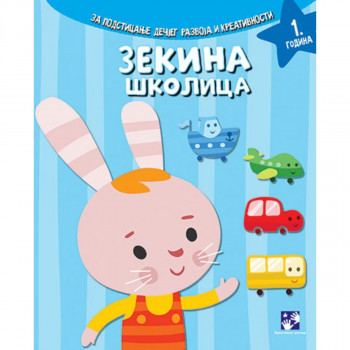 Zekina školica KREATIVNI CENTAR 