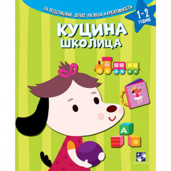 Kucina školica KREATIVNI CENTAR 