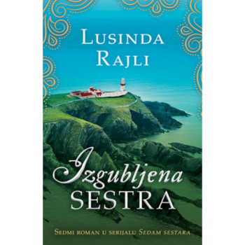 Izgubljena sestra - Lusinda Rajli 