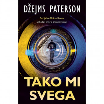 Tako mi svega - Džejms Peterson LAGUNA 