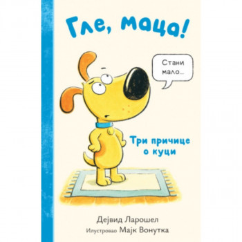 Gle, maca! - Dejvid Larošel LAGUNA 