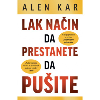 Lak način da prestanete da pušite - Alen Kar 