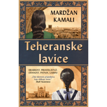 Teheranske lavice - Mardžan Kamali 