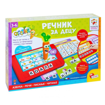Rečnik za decu LISCIANI 