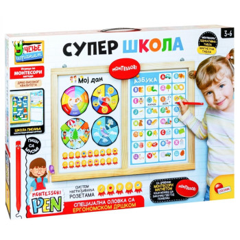 Montesori tabla Super škola 