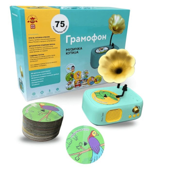 Dečiji gramofon 