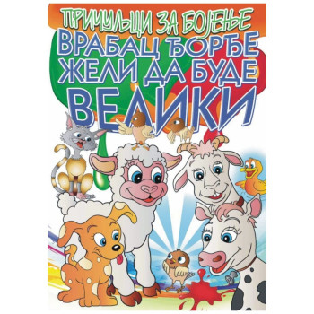 Bojanka Vrabac Đorđe želi da bude veliki 