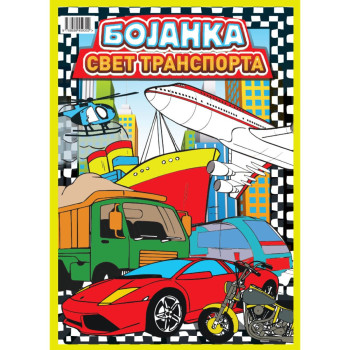 Bojanka Svet transporta 