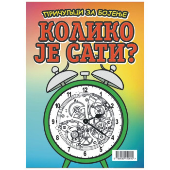 Bojanka Koliko je sati 