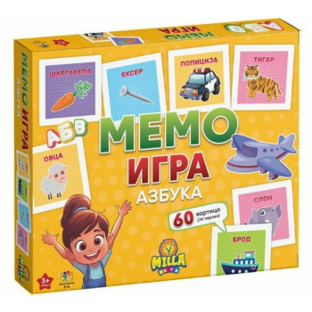 Memo igra Azbuka 