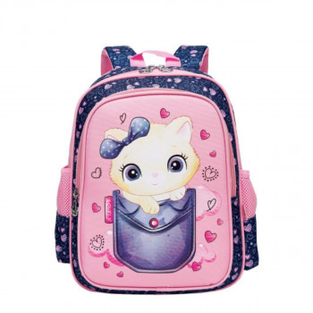Ranac za vrtić SCOOL - Cat 