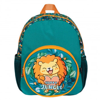 Ranac za vrtić SCOOL - Lavić 