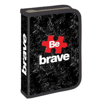 Puna pernica SCOOL 1 zip - Be Brave 