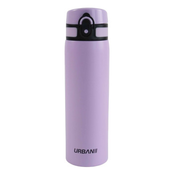 Flašica za vodu metalna 600 ml – Urban ljubičasta | SCOOL 
